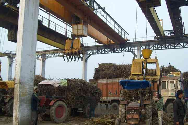 Ramkola Sugar Mill