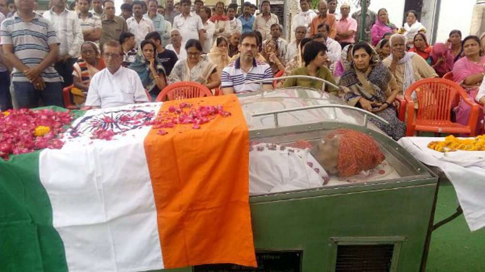 funeral of balkavi bargi