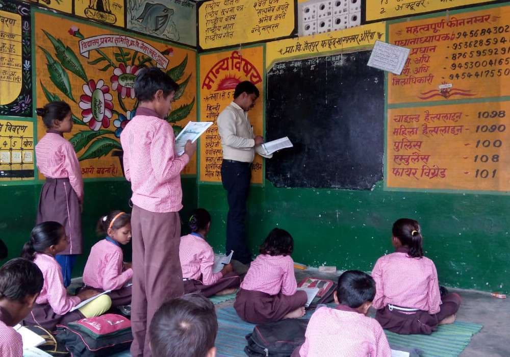 jaitpur primary school 