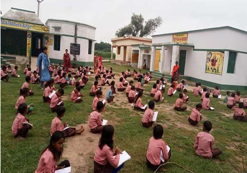 jaitpur primary school 