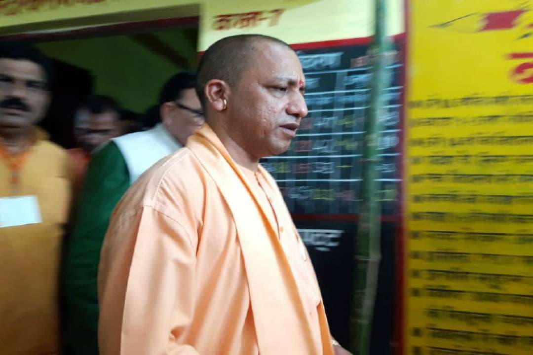 Yogi Adityanath