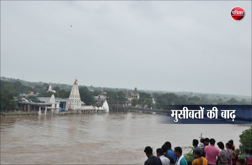 monsoon photo gallery