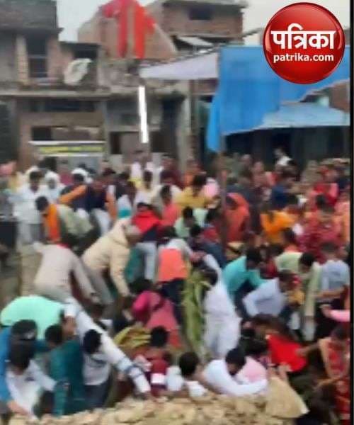 chaat pooja 