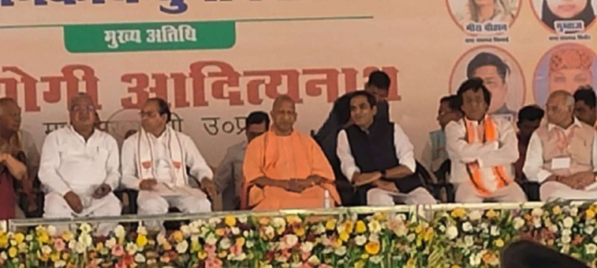 CM Yogi public meeting in Meerut