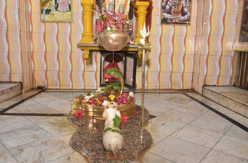 rameshwar mahadev temple in ratlam