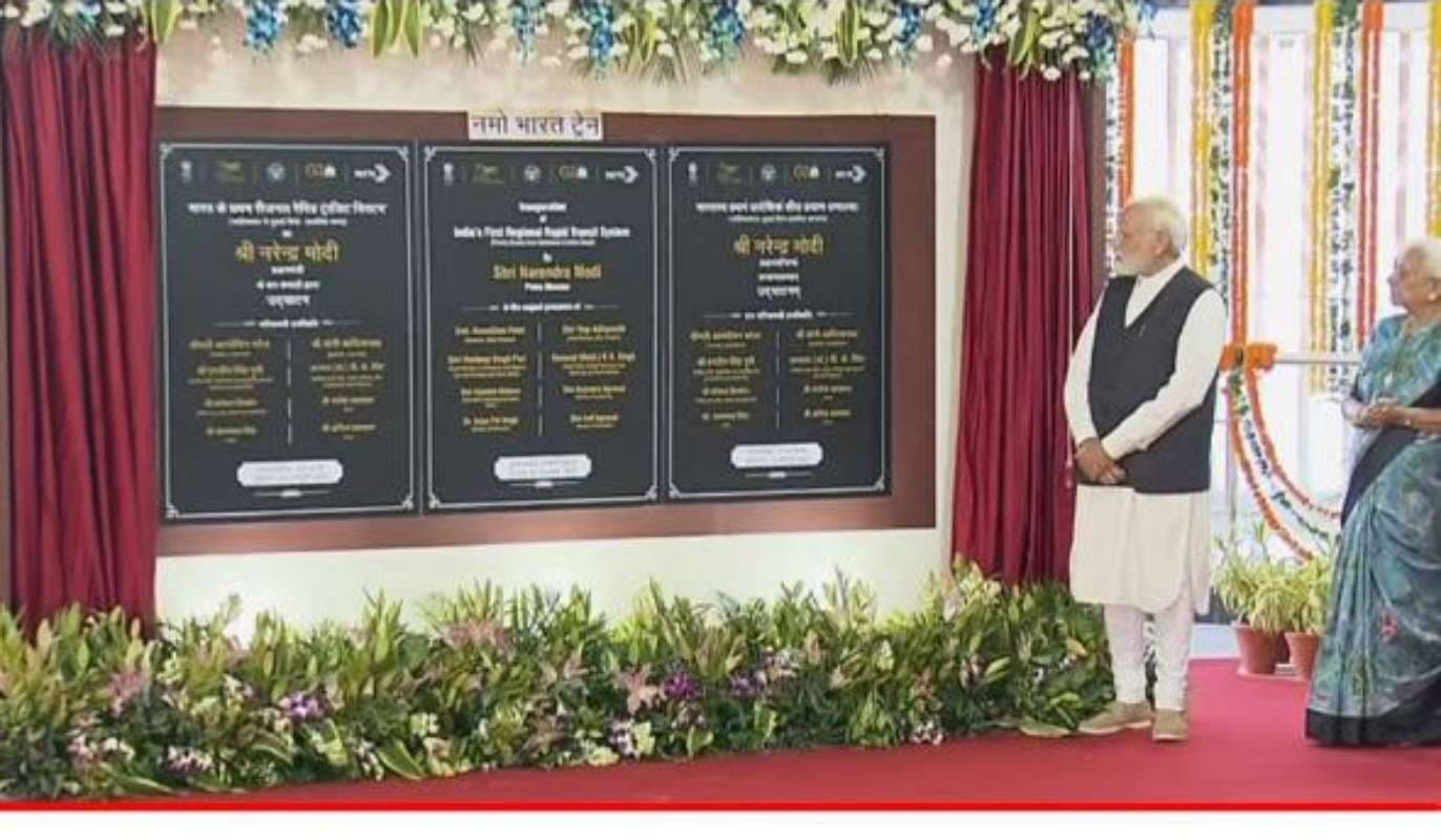 Prime Minister Narendra Modi traveled in RapidX train