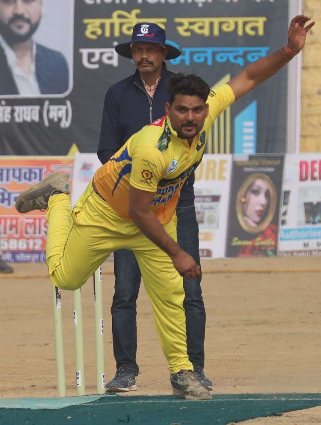 Dholpur Premier League: Chandramal Super King won the match by 6 wickets...see photos