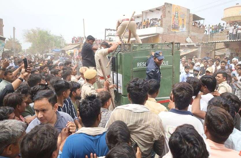 Panther created havoc in the village, villagers remained in terror for 12 hours...see pictures