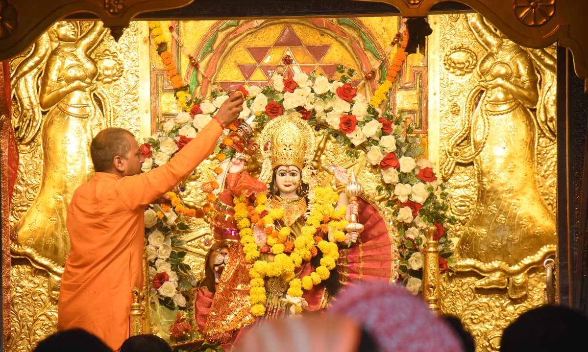 Bhavani Mandir Somwara