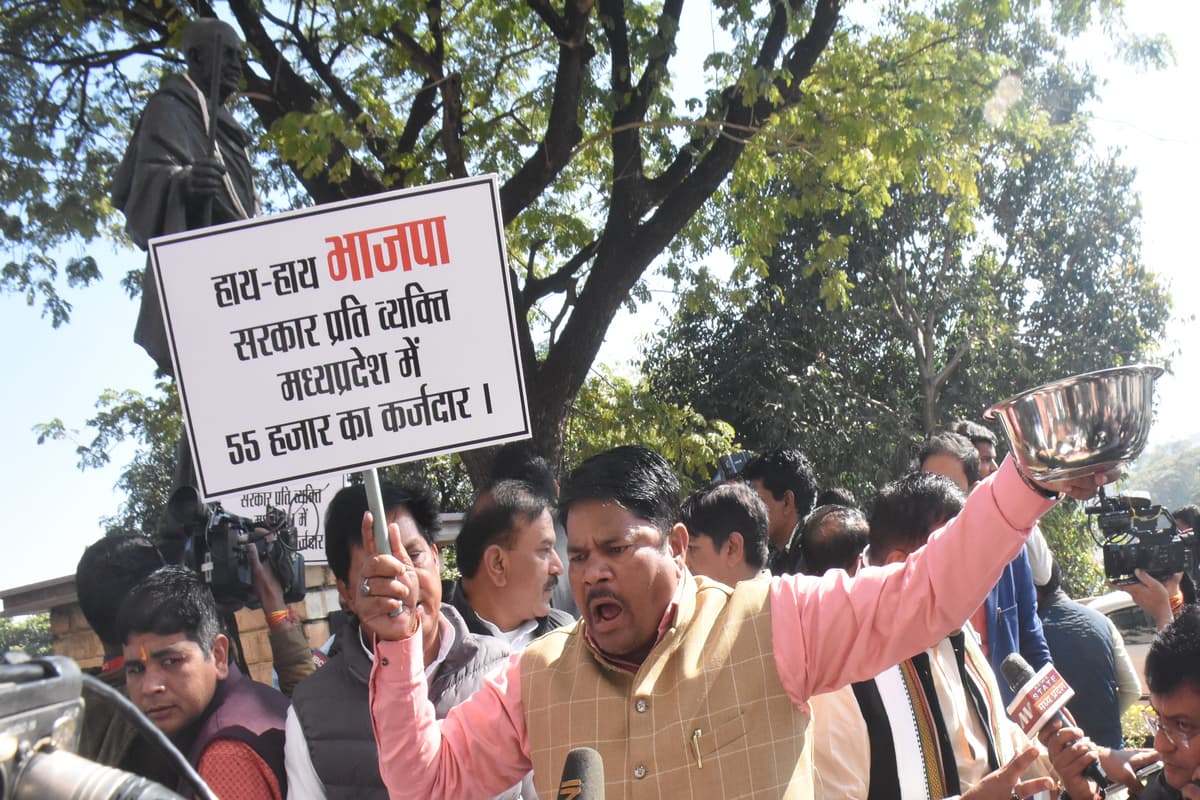 Congress Protest