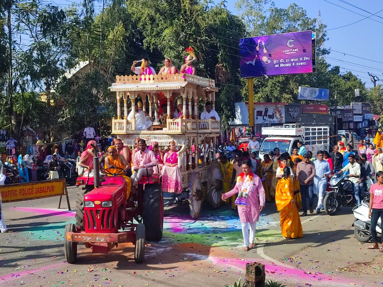 Panch Kalyanak Pratishtha Mahotsav