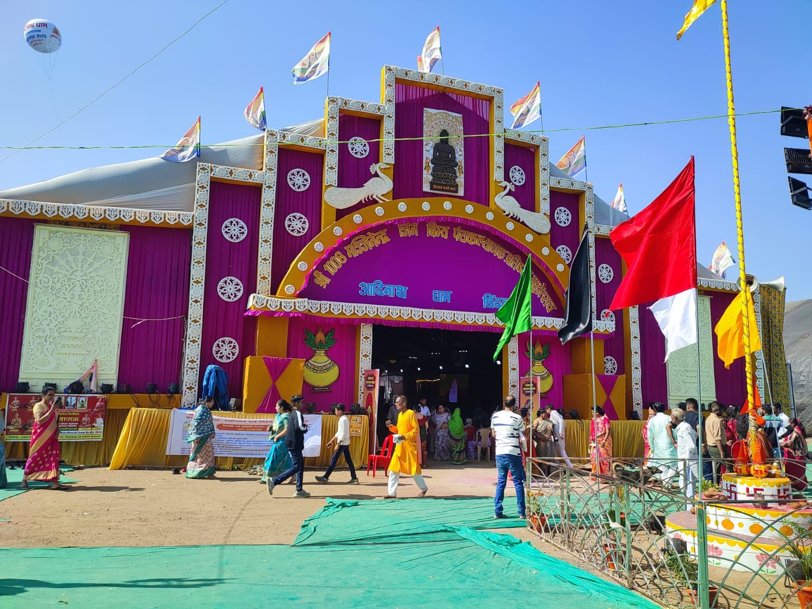 Panch Kalyanak Pratishtha Mahotsav