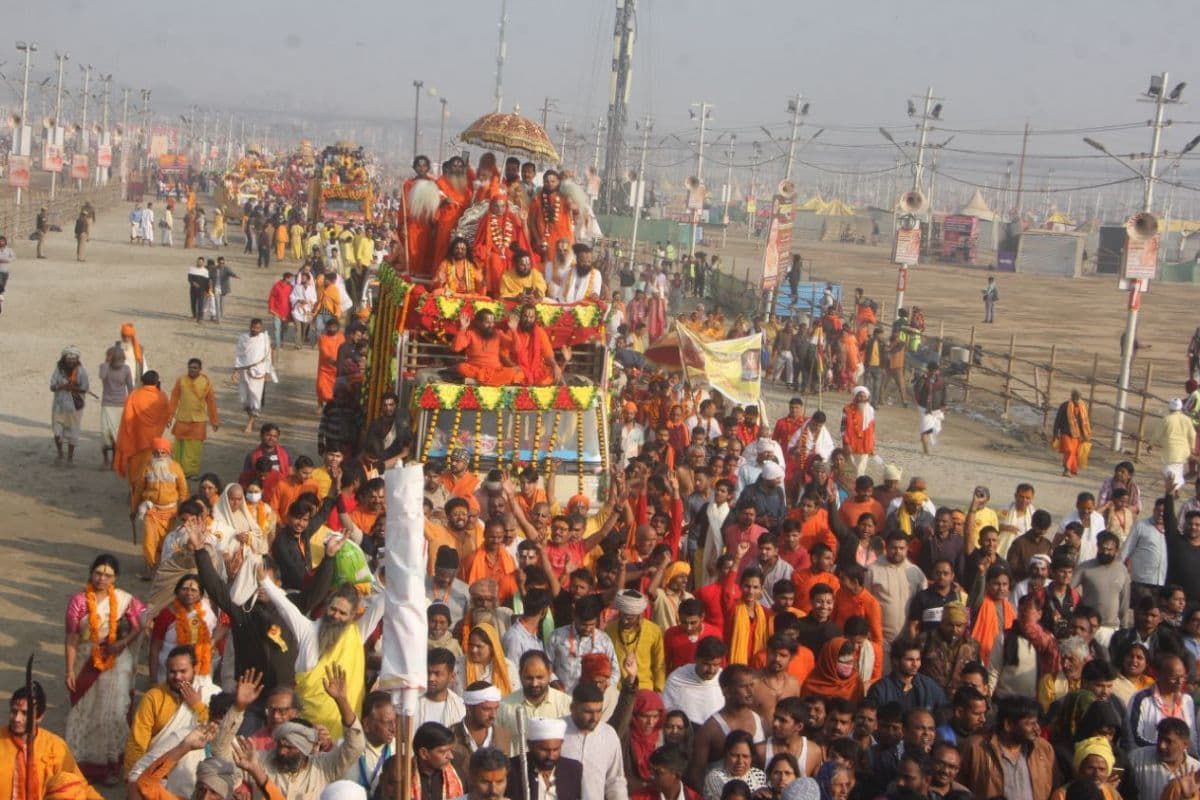 Mahakumbh 2025 Basant Panchami Amrit Snan