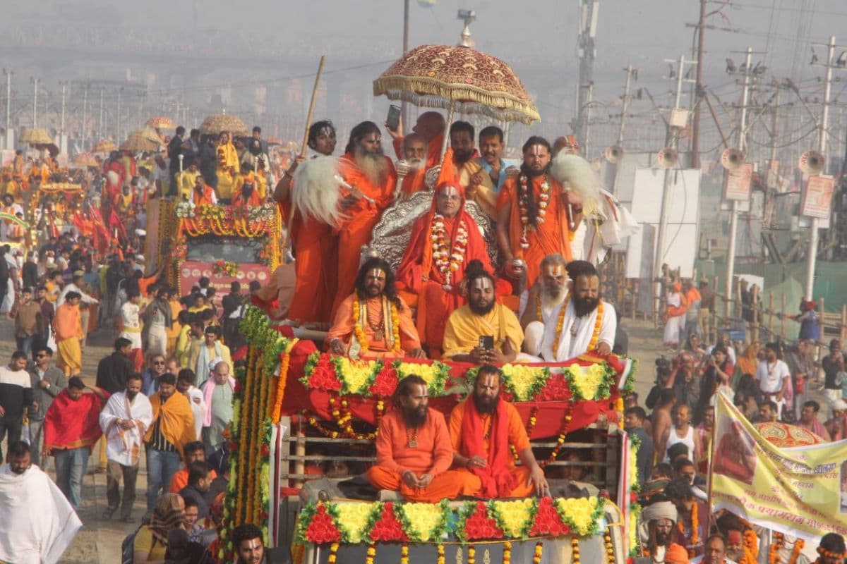 Mahakumbh 2025 Basant Panchami Amrit Snan