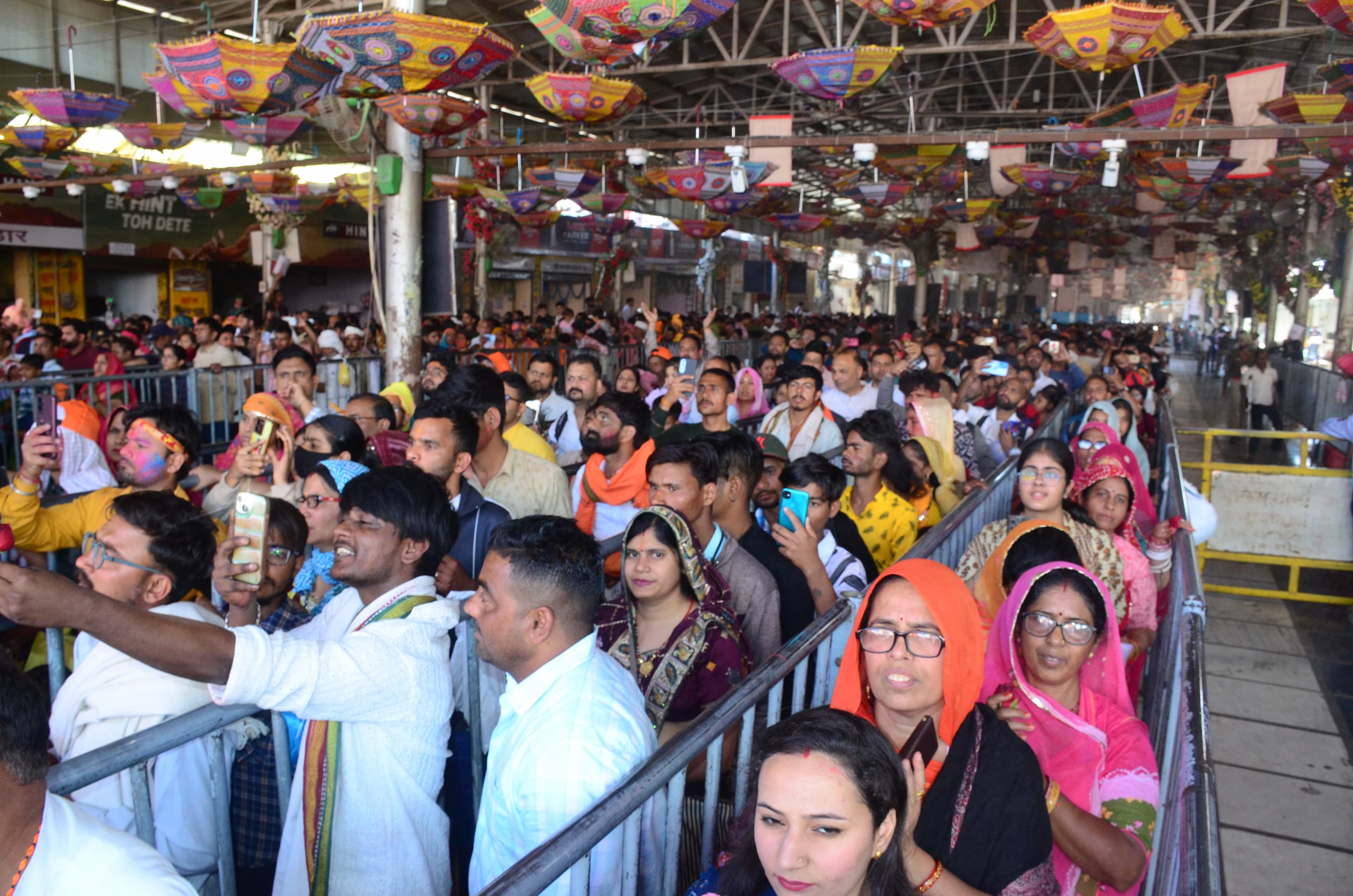 Khatushyam Mela 